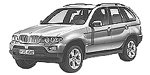 BMW E53 U2390 Fault Code